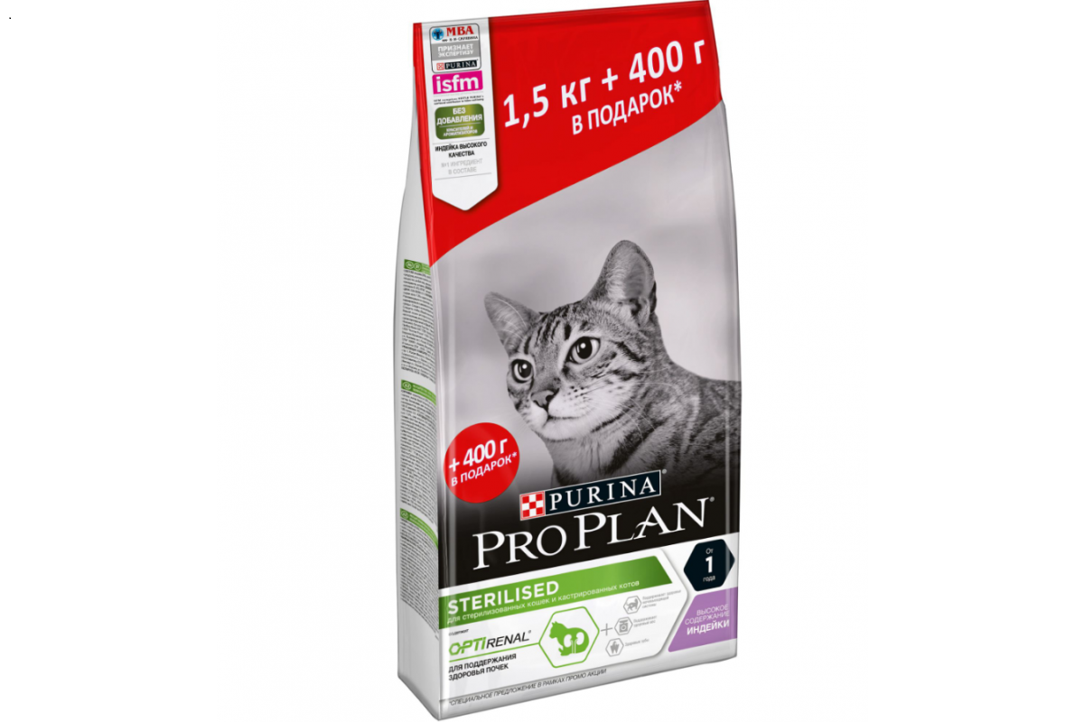 Сухой корм проплан для кошек. Для котят Pro Plan delicate, с индейкой 400 г. Корм для котят Purina Pro Plan delicate с индейкой 400 г. Pro Plan delicate для котят. Проплан Деликат для котят.